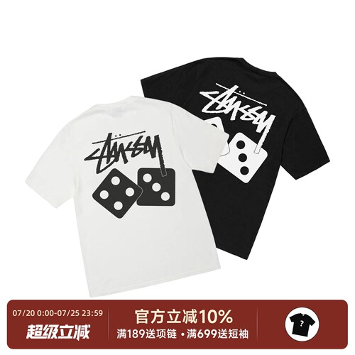 正品Stussy骰子印花logo短袖T恤