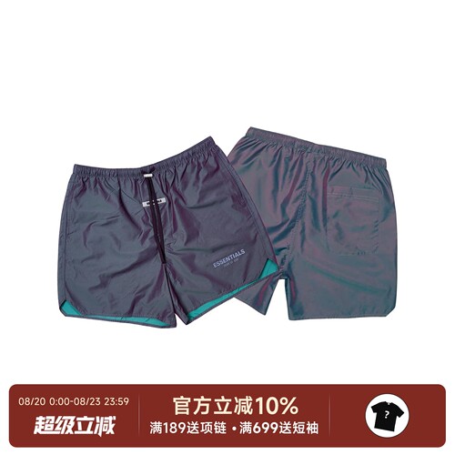 正品现货Fear of God Essentials 20SS薄款镭射字母logo尼龙短裤