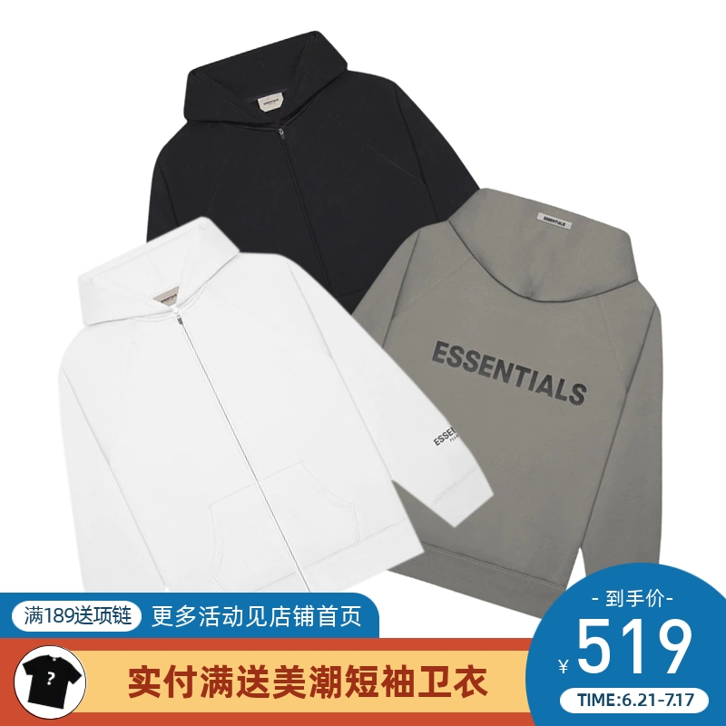 FearofGod字母拉链卫衣连帽衫