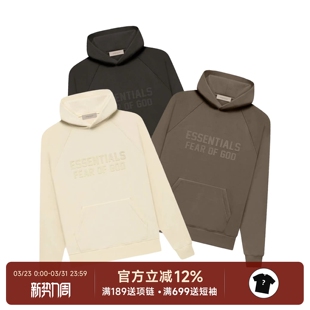 Fear 22FW植绒压花字母套头卫衣帽衫 Essentials God 阿伦777