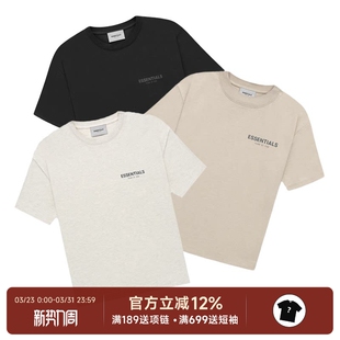 Fear FOG21FW胸前小logo短袖 Essentials T恤男 God 阿伦777