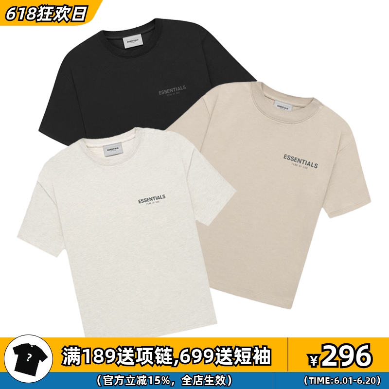 FearofGod21FW胸前小logo短袖