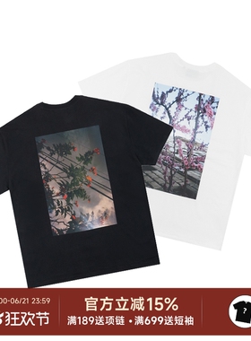 正品现货Fear Of God FOG Essentials 19FW相片加州花卉短袖T恤男