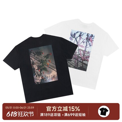 正品现货Fear Of God FOG Essentials 19FW相片加州花卉短袖T恤男