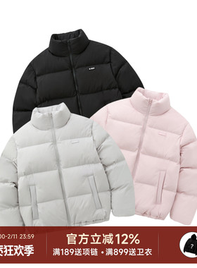 阿伦777 Nerdy韩国潮牌25FW经典字母保暖300g白鸭绒羽绒服男女
