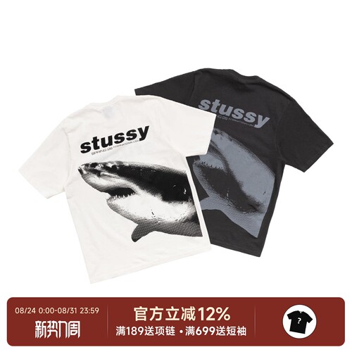 StussySharkTee26SS鲨鱼短袖