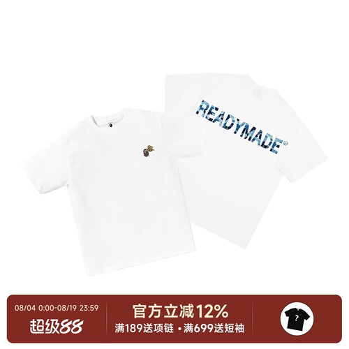 正品Bape短袖Readymade联名T恤