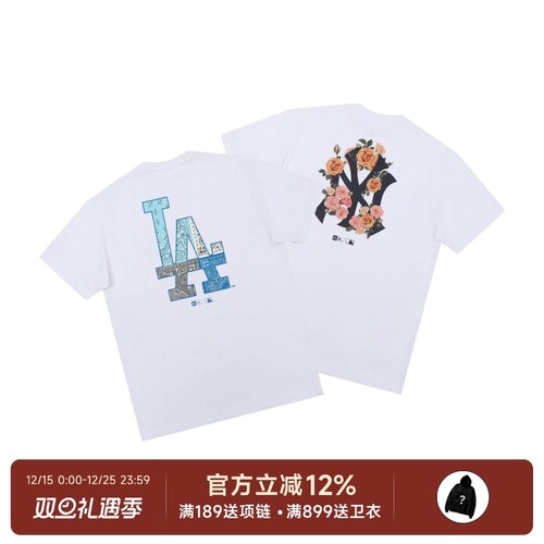 NewEraxMLB联名花卉短袖