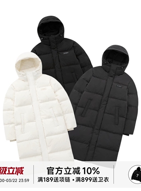 阿伦777 Nerdy韩国潮牌25FW新款350g鸭绒长款字母连帽羽绒服男女