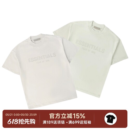 Essentials短袖潮牌男女限定T恤