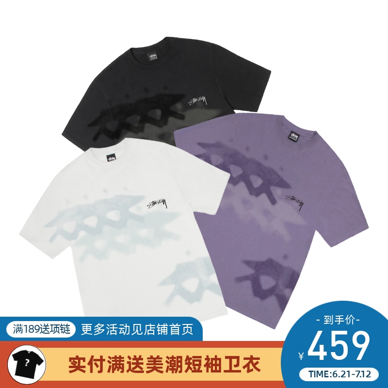 Stussy25SS柒色幻影冲浪人短袖