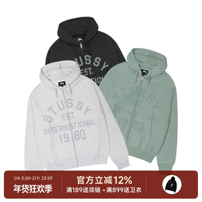 Stussy25FW新款拉链卫衣连帽衫