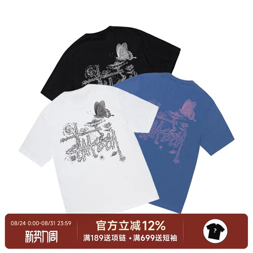 正品现货Stussy In Bloom Tee 25SS蝴蝶花朵印花短袖T恤男女同款