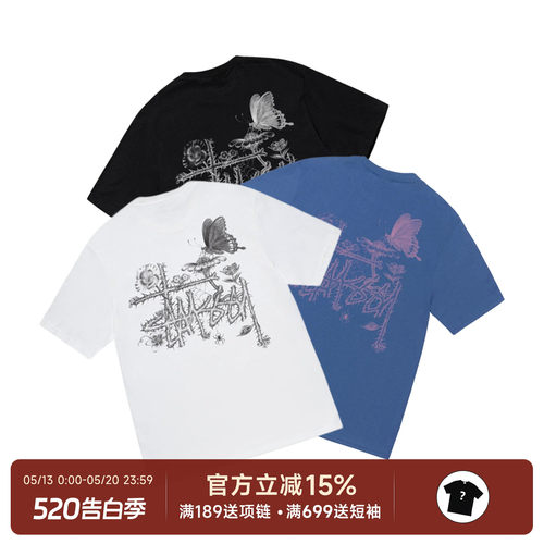 阿伦777 Stussy In Bloom Tee 25SS蝴蝶花朵印花短袖T恤男女同款