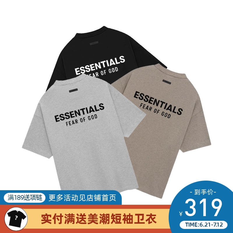 EssentialsFall24字母短袖T恤