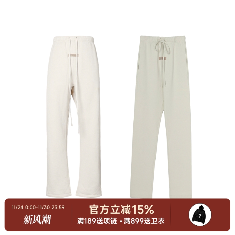 Essentials21FW限定直筒长裤
