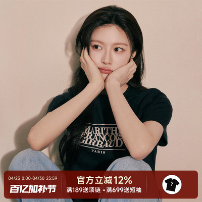 正品现货Marithe韩国潮牌短袖T恤