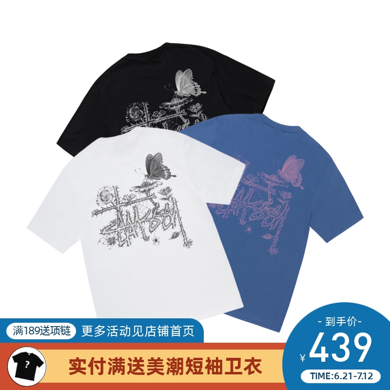 阿伦777 Stussy In Bloom Tee 25SS蝴蝶花朵印花短袖T恤男女同款