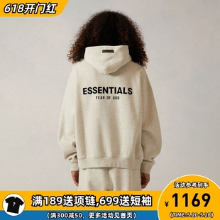 Fear God 男 阿伦777 Essentials 22SS植绒背标双标卫衣连帽衫