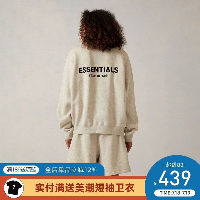 FearofGod22SS植绒圆领卫衣
