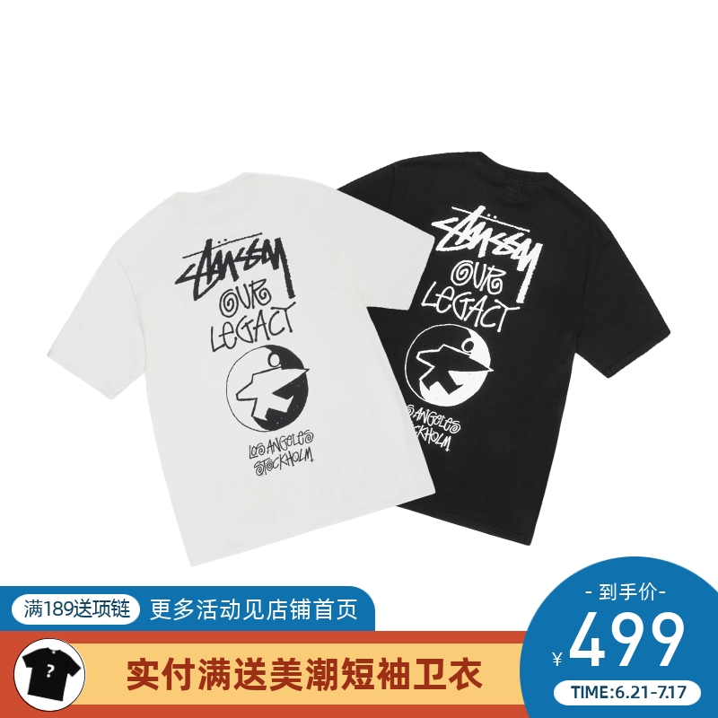 StussyxOurLegacy联名短袖