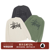 阿伦777 24SS水洗华夫格圆领卫衣长T恤男 Thermal Stussy Raglan