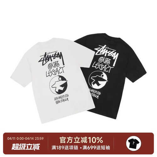 StussyxOurLegacy联名短袖