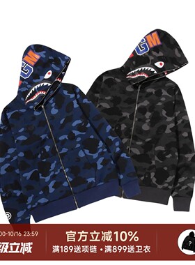 正品Bape鲨鱼卫衣26款拉链外套