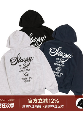 阿伦777 Stussy World Tour FW25经典巡游印花logo加绒卫衣帽衫男