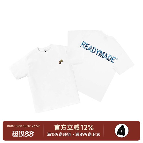 正品Bape短袖Readymade联名T恤