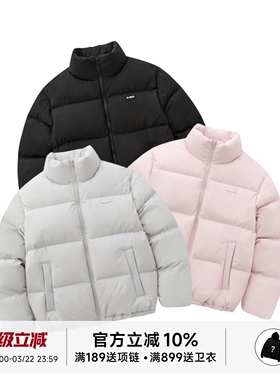 阿伦777 Nerdy韩国潮牌25FW经典字母保暖300g白鸭绒羽绒服男女