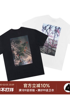 阿伦777 Fear Of God FOG Essentials 19FW相片加州花卉短袖T恤男