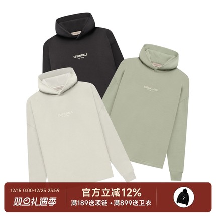 阿伦777 Fear Of God Essentials 22SS Relaxed直筒下摆卫衣帽衫