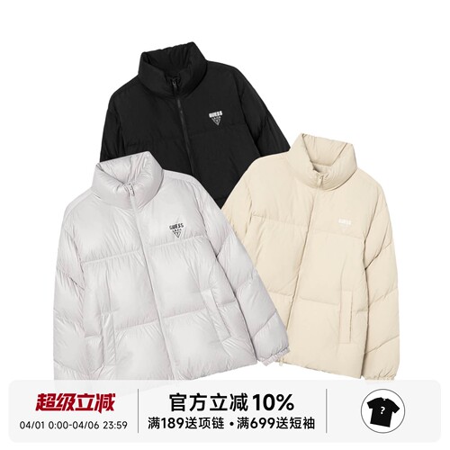 Guess韩国潮牌25新款羽绒服