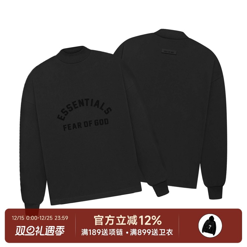 FearofGod23SS圆弧长袖T恤