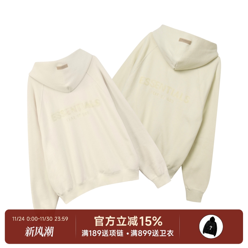 Essentials21FW卫衣帽衫限定