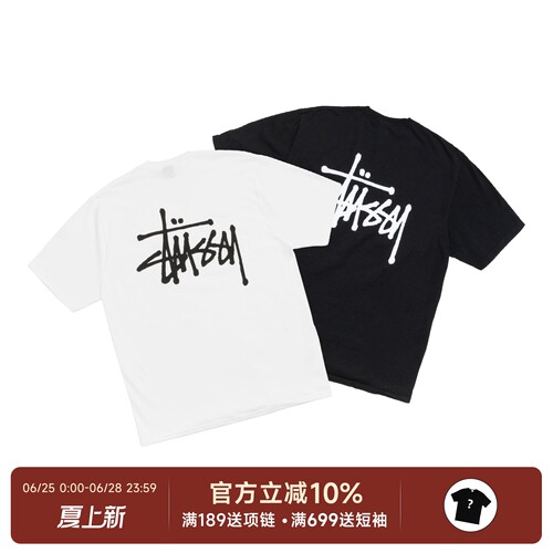 StussyBasicTee经典基础短袖