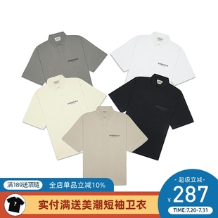男女T恤 Tee Fear God 阿伦777 20ss短袖 Essentials FOG Polo衫