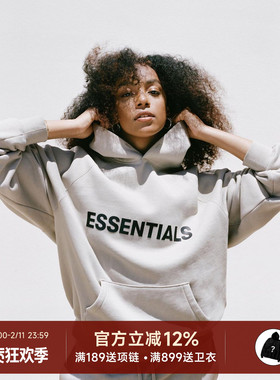 阿伦777 Fear Of God FOG Essentials胸前字母Logo加绒卫衣连帽衫