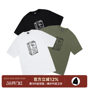 阿伦777 Stussy High Octane 25SS新款素描汽油桶印花短袖T恤男女
