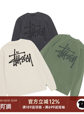阿伦777 Stussy Raglan Thermal 24SS水洗华夫格圆领卫衣长T恤男