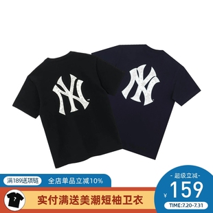 阿倫777 Era MLB聯(lián)名紐約洋基隊腰果花印花logo短袖 New T恤男女