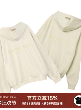 正品现货 Fear of God Essentials 21FW innersect限定卫衣帽衫男