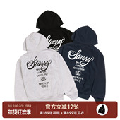 巡游印花logo加绒卫衣帽衫 阿伦777 男 Tour FW25经典 Stussy World