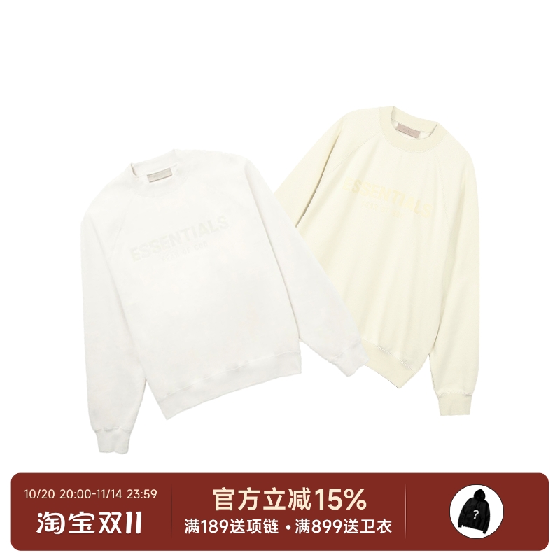 Essentials限定圆领卫衣联名款