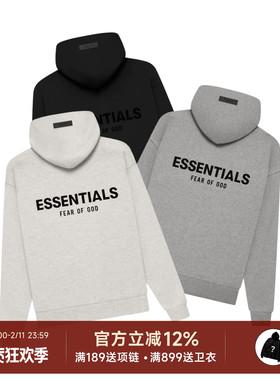 阿伦777 Fear Of God Essentials 22SS植绒背标双标卫衣连帽衫男
