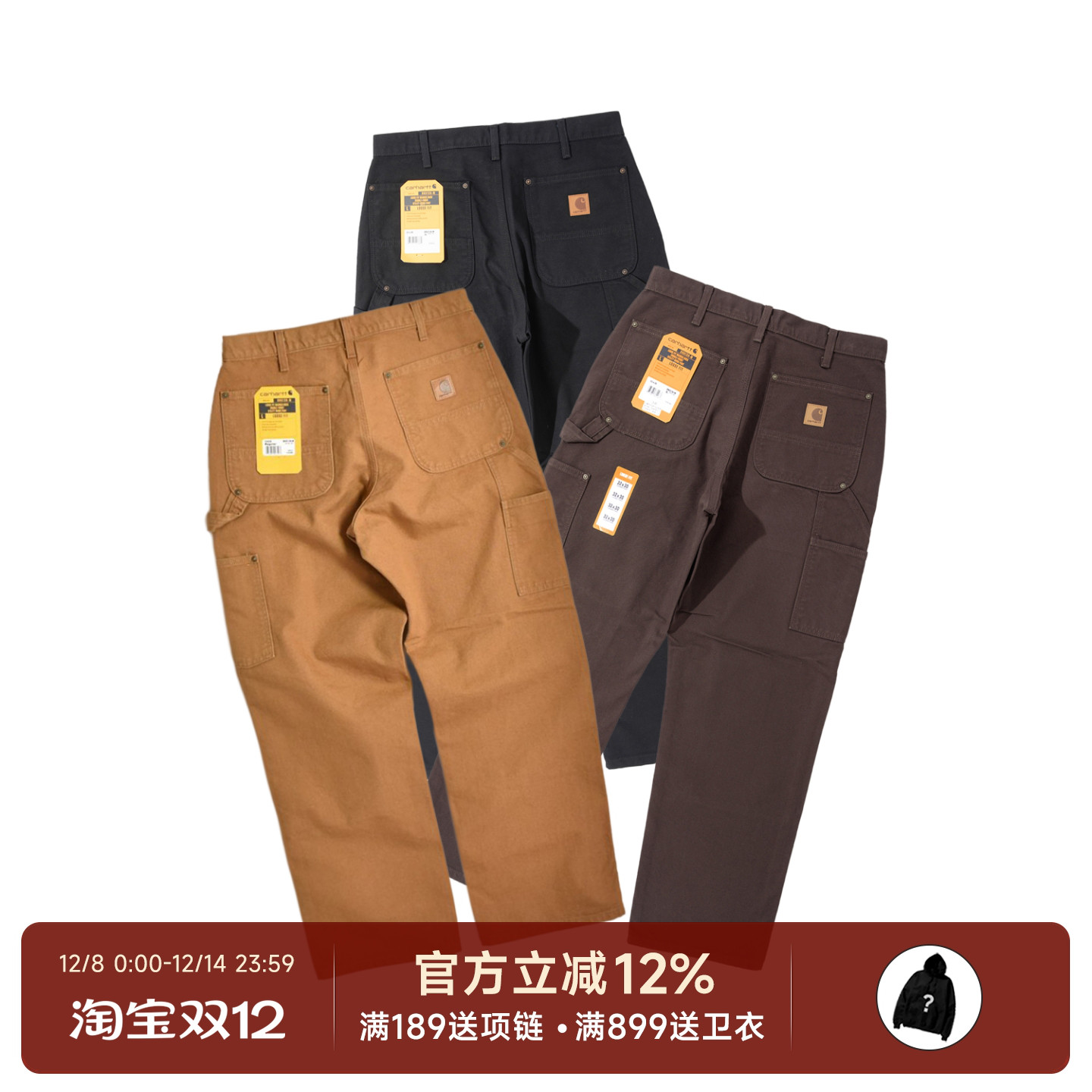 777 Carhartt B136B01ذˮϴ˫ϥװ 479Ԫ