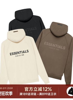 阿伦777 Fear of God FOG Essentials 21SS背后Logo卫衣连帽衫男