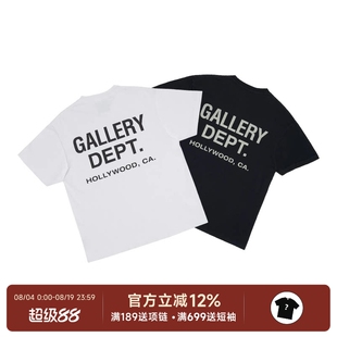 正品现货Gallery Dept. Souvenir Tee 字母印花圆领水洗短袖T恤男