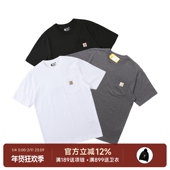 纯棉口袋宽松男女短袖 阿伦777 T恤潮 Tee K87美式 Carhartt Pocket